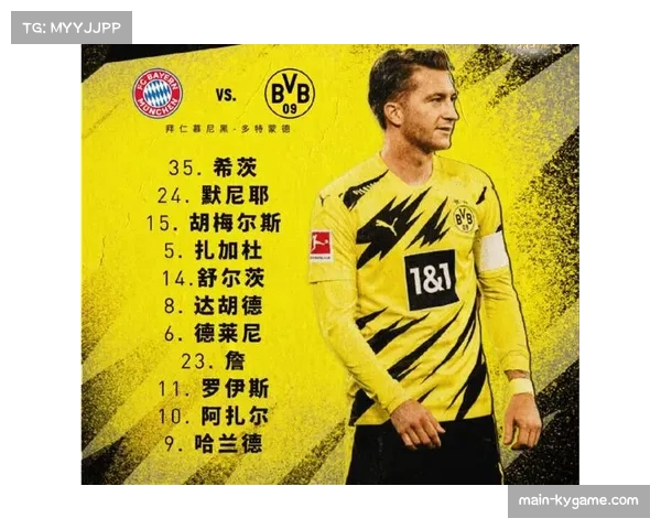 数据复盘拜仁惊天逆转 xG值印证进攻高效性